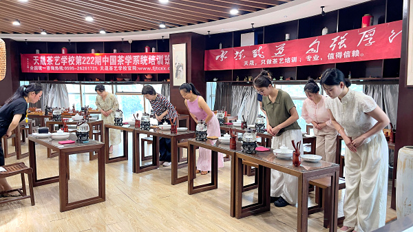 第222期:安溪茶艺之茶具展示学习(图2) 第222期:安溪茶艺之茶具展示学习(图2)