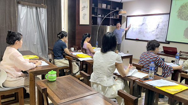 第222期：福鼎白茶的加工与审评、白茶实践审评(图1)