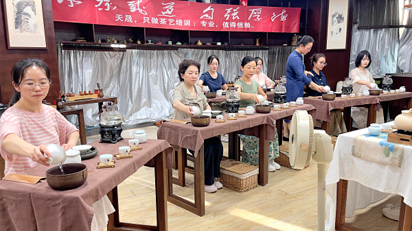 第222期:茶修之行茶十式分段讲解与训练(图3) 第222期:茶修之行茶十式分段讲解与训练(图3)
