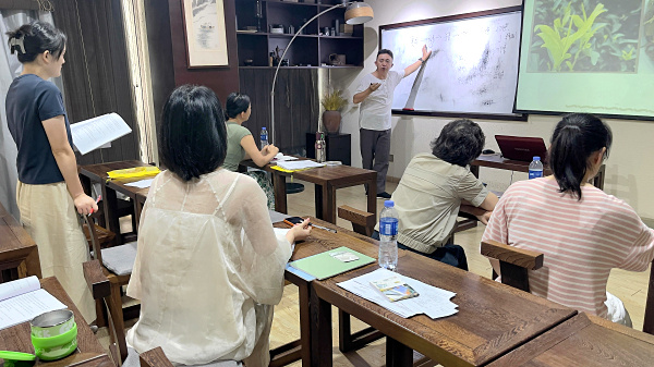第222期：深入茶叶市场了解行情及闽北乌龙茶的加工与审评(图2)