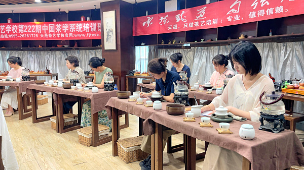 第222期:茶修之行茶十式分段讲解与训练(图1) 第222期:茶修之行茶十式分段讲解与训练(图1)