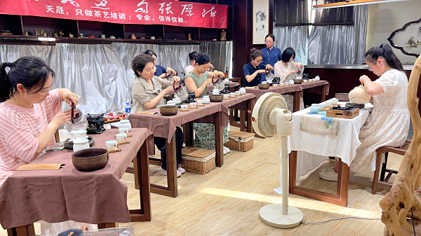 第222期：茶修之行茶十式分段讲解与训练(图2)