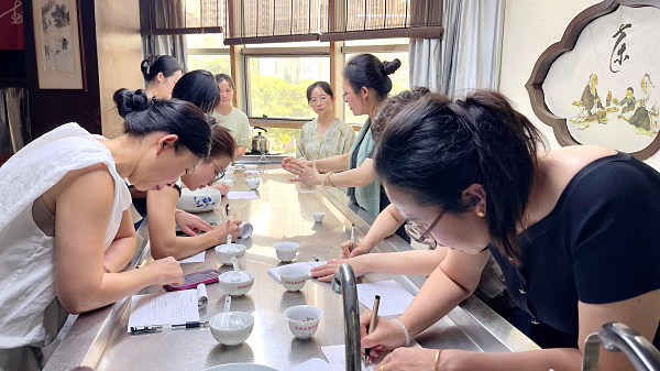 第222期：黑茶的加工与审评 黑茶实践审评(图2)
