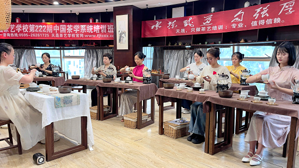 第222期：干泡之行茶十式茶艺流水训练复习(图1)