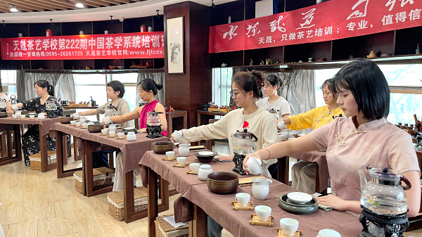 第222期：干泡之行茶十式茶艺流水训练复习(图3)