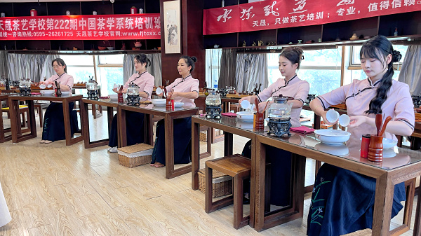 第222期:安溪茶艺表演考核(图1) 第222期:安溪茶艺表演考核(图1)