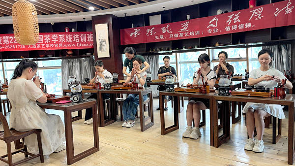 第223期:台湾十八道茶艺茶具展示学习(图2) 第223期:台湾十八道茶艺茶具展示学习(图2)