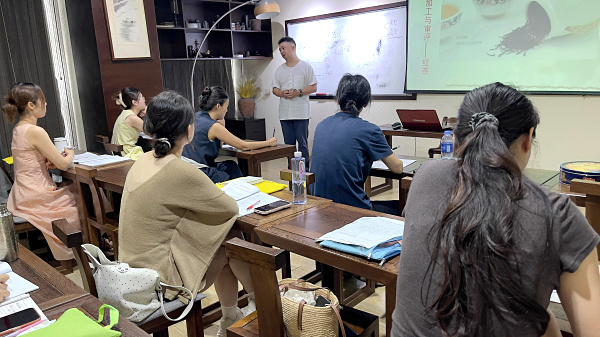第223期：金骏眉、正山小种的加工与审评 红茶实践审评(图1)