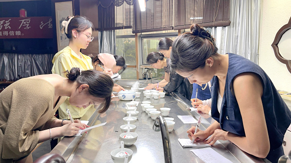 第223期：金骏眉、正山小种的加工与审评 红茶实践审评(图2)