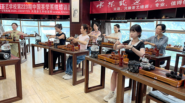 第223期:台湾十八道茶艺分段讲解与训练(图1) 第223期:台湾十八道茶艺分段讲解与训练(图1)
