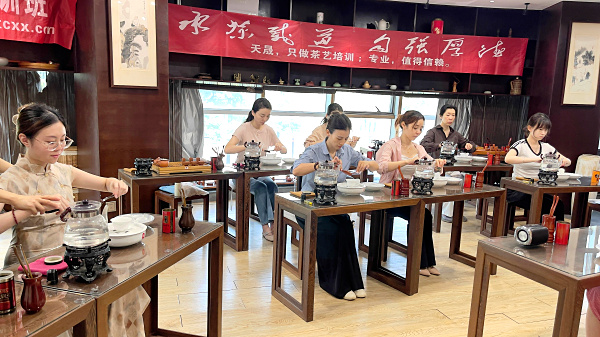 第223期：安溪茶艺分段讲解与训练(图1)