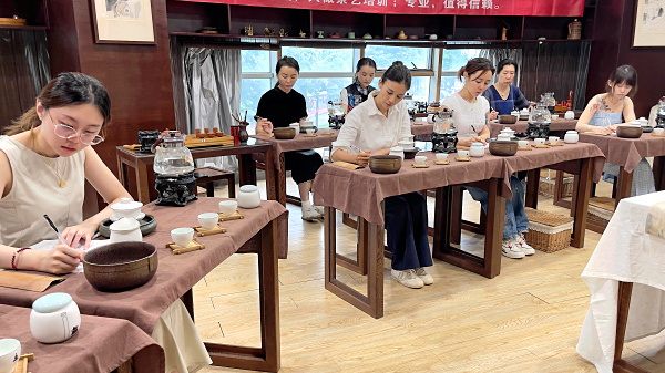 第223期：茶修之行茶十式分段讲解与训练(图1)