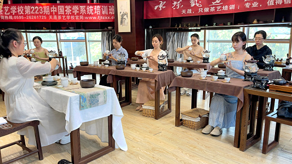 第223期：茶修之行茶十式分段讲解与训练(图1)