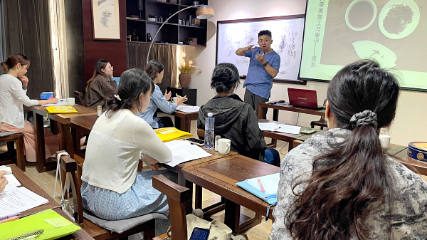 第223期：黑茶的加工与审评 黑茶实践审评(图1)