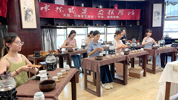 第223期：干泡之行茶十式茶艺流水训练复习(图1)
