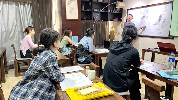 第223期：绿茶的加工与审评、绿茶实践审评(图1)