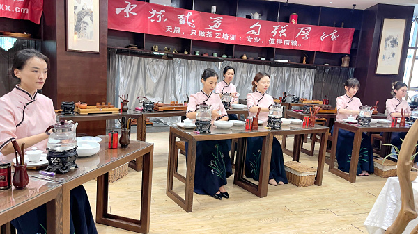 第223期：安溪茶艺表演考核(图2)