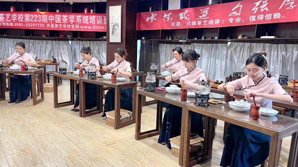 第223期：安溪茶艺表演考核(图3)