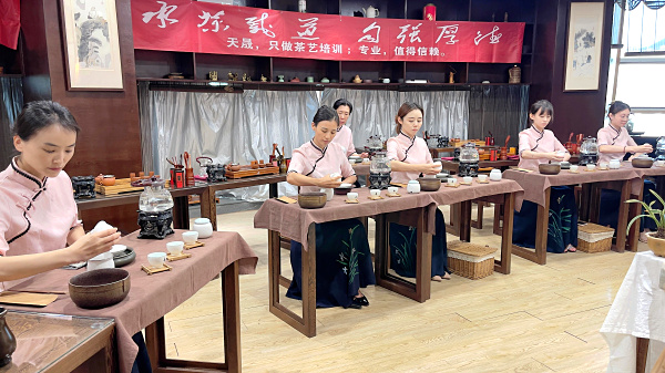 第223期：茶修之行茶十式表演考核(图2)